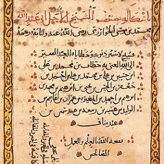 Muḥammad ibn Mūsā al-Khwārizmī